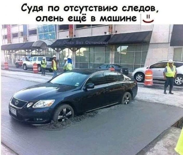 юмор приколы