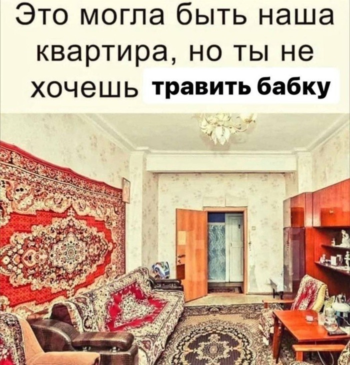 подборка для взрослых