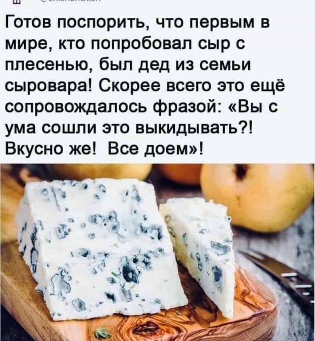 субботние мемы