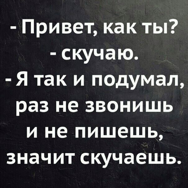 анекдоты субботы