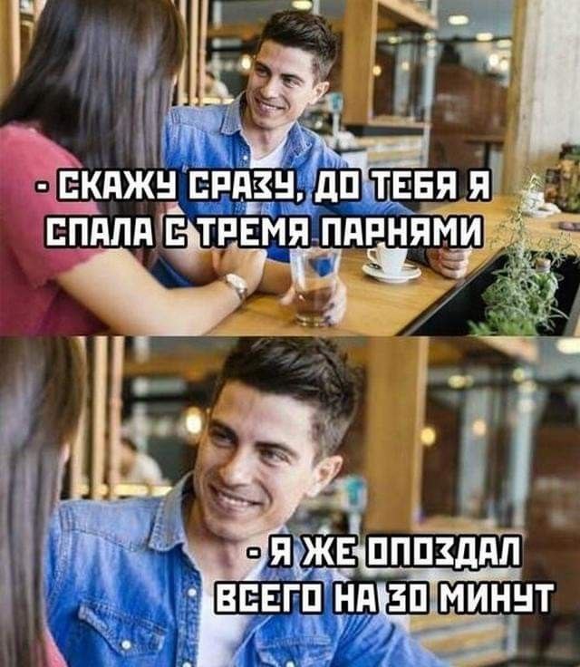 мемы понедельника