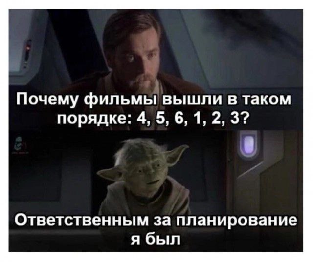 мемы понедельника