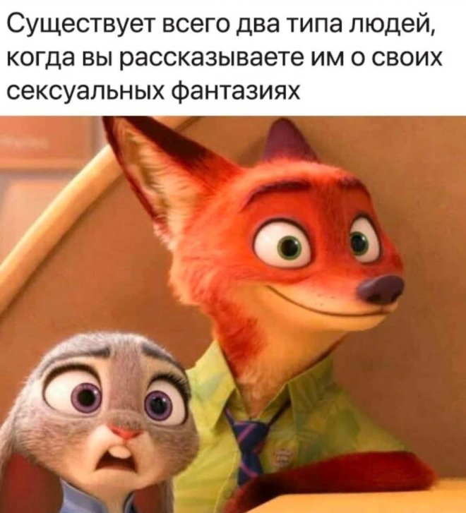 завершение вторника