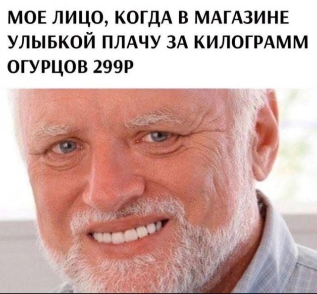 завершение вторника