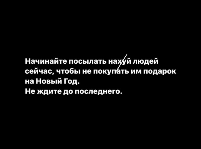 подборка приколов на среду