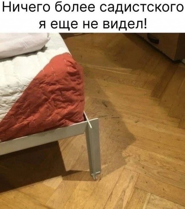 мемы и фотоприколы