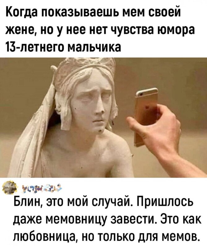 фотоприколы и юмор