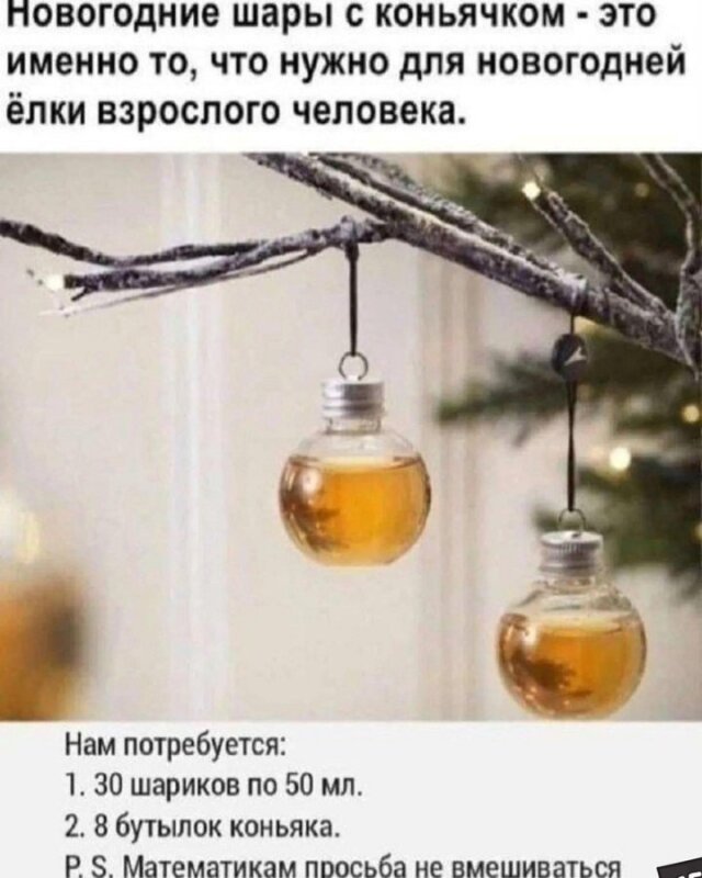 пятничный позитив