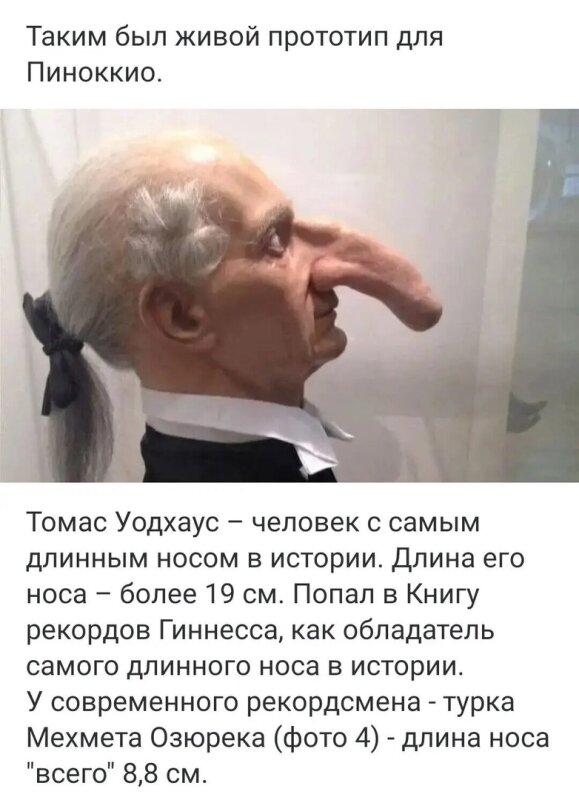 пятничный позитив