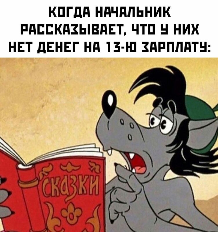 позитивный настрой на среду