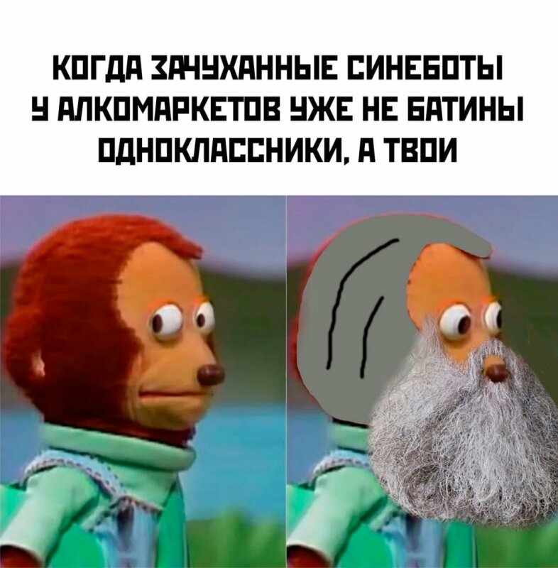 позитивный настрой на среду