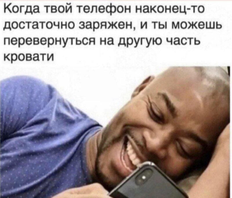 позитивный настрой на среду