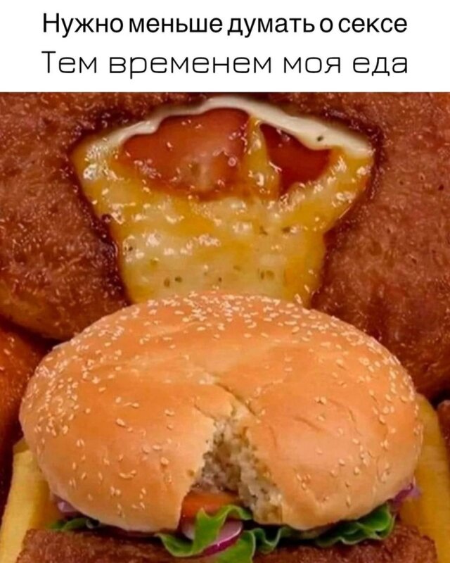 черный и пошлый юмор