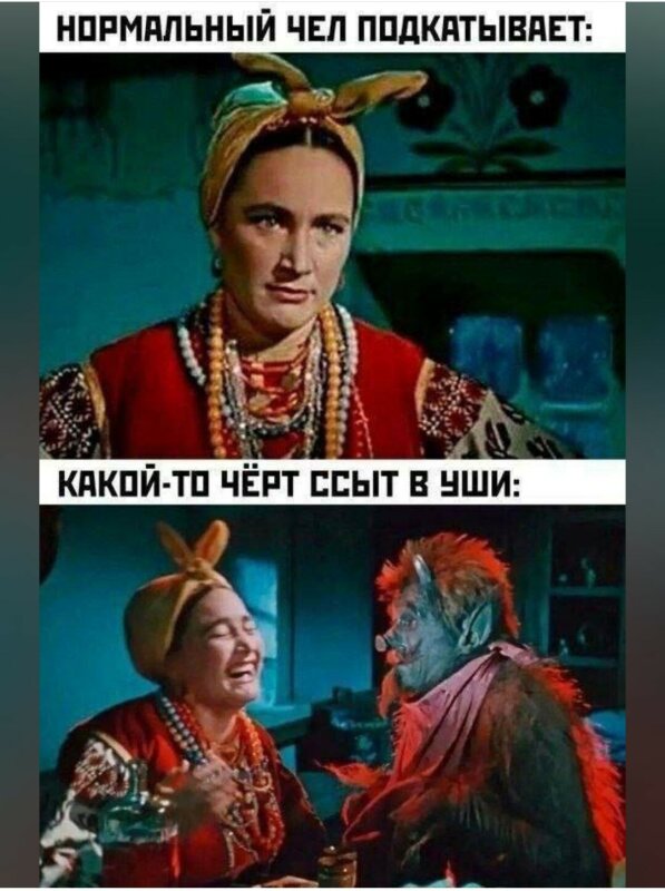 мемы понедельника