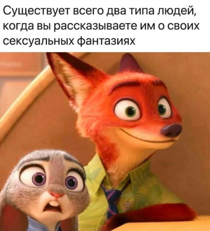 юмор на высоте