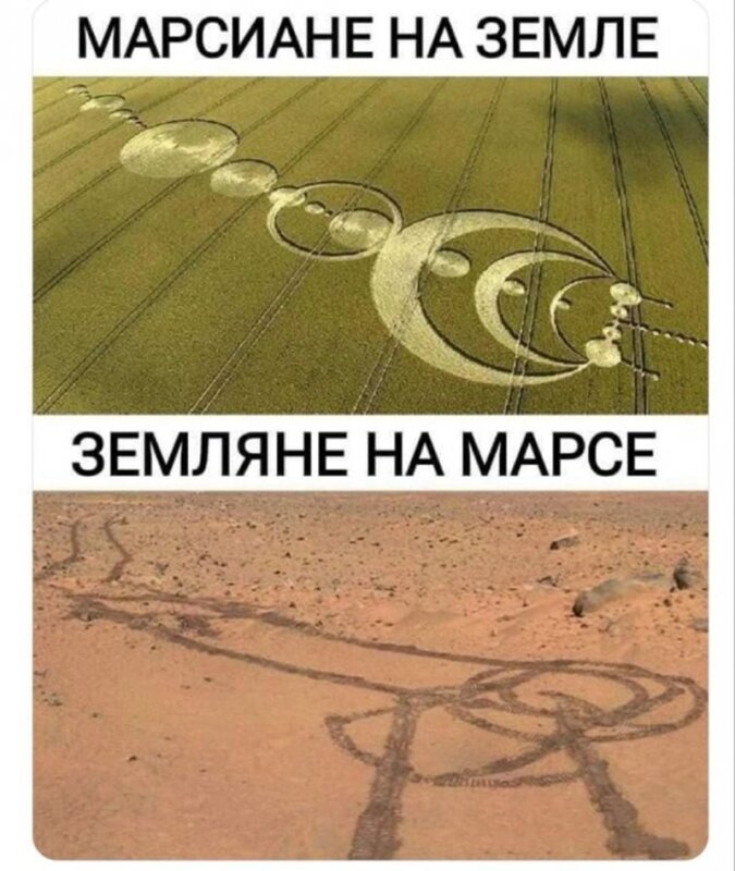 смех до слез