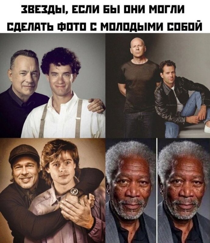 смех до слез