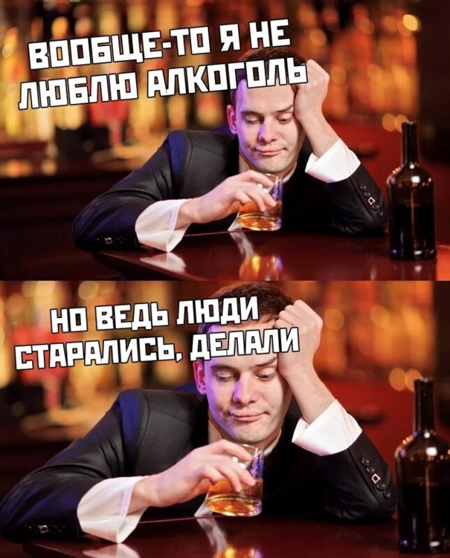 смех до слез