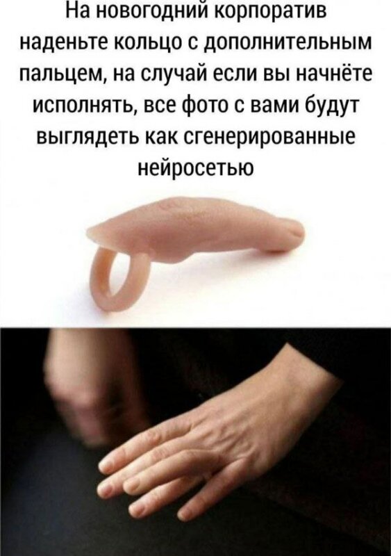 мемы понедельника